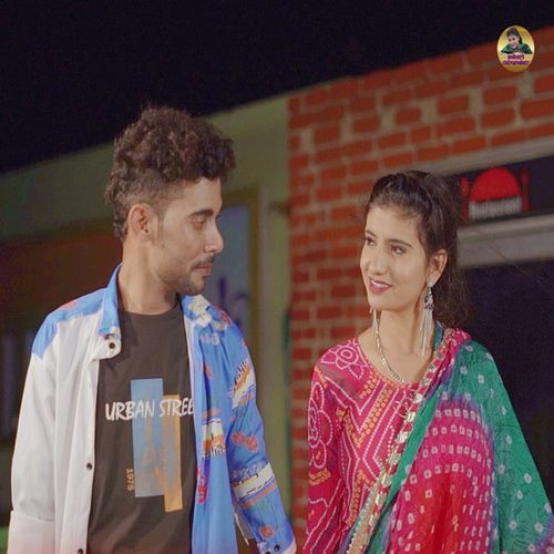 Kaand Badmashi Ke Bharti Choudhary MP3 Download