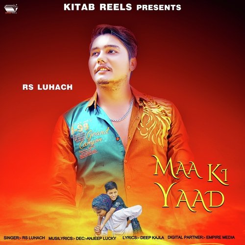Maa Ki Yaad RS Luhach MP3 Download