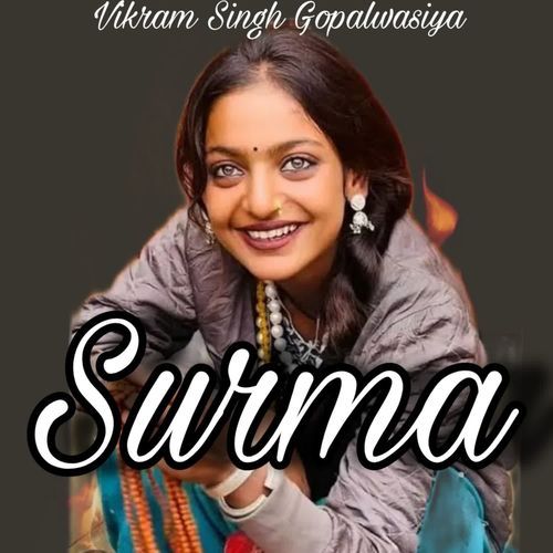 Surma Vikram Singh Gopalwasiya MP3 Download