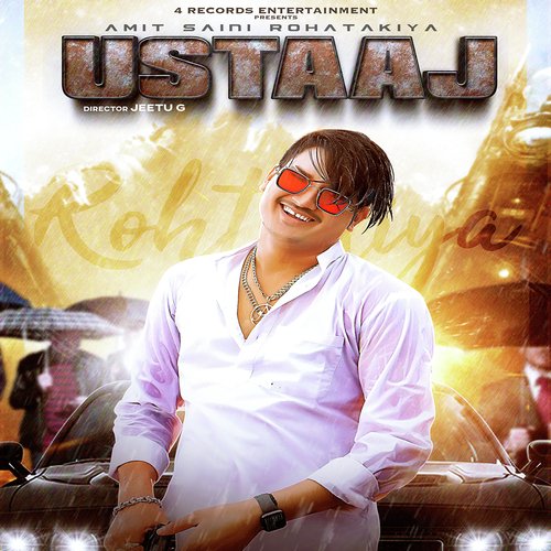 Ustaaj Amit Saini Rohtakiya MP3 Download