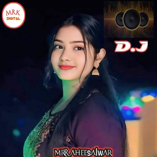 lugadi Alwar solai Mr Rahees Alwar MP3 Download