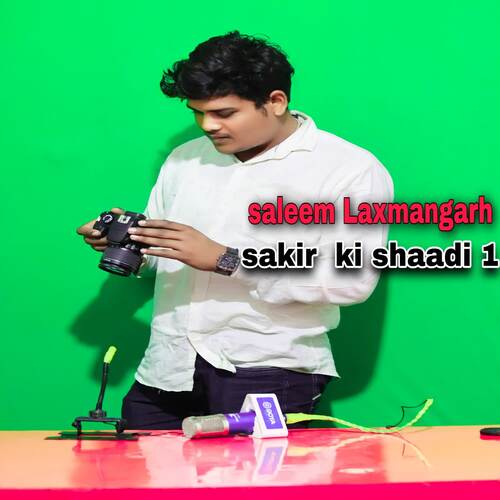 sakir ki shaadi 1 Saleem Laxmangarh MP3 Download