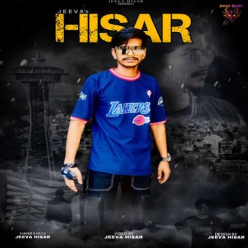 Hisar Jeeva Hisar MP3 Download