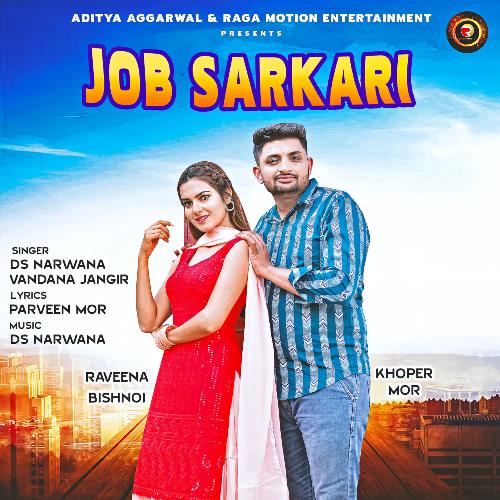 Job Sarkari Vandana Jangir MP3 Download
