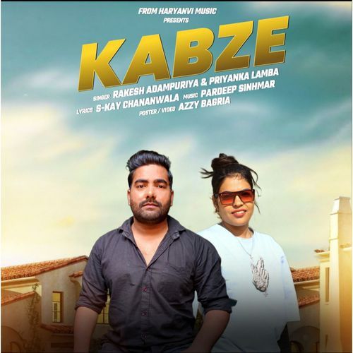 KABZE Priyanka Lamba MP3 Download