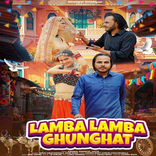 Lamba Lamba Ghunghat (feat. Kirenpal Birmpur, Kavya) Nipun Chhaynse Wala MP3 Download