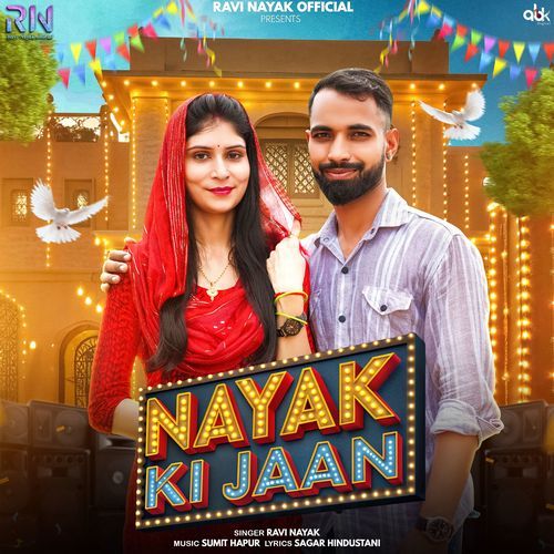 Nayak Ki Jaan Ravi Nayak MP3 Download