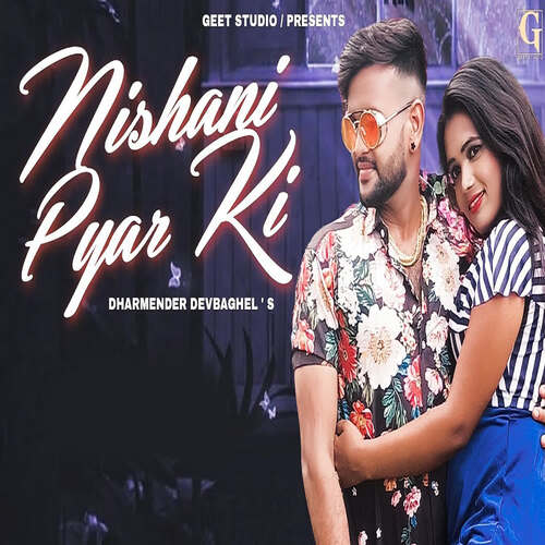 Nishani Pyar Ki Dharmender Dev Baghe MP3 Download