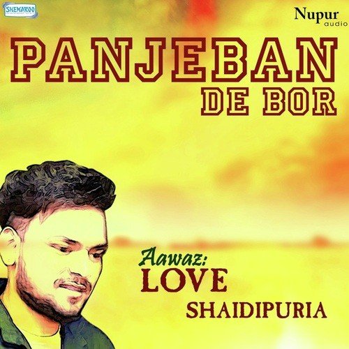 Love Shaidipuria Songs MP3 Download