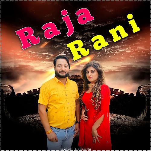 Raja Rani Vinod Sahupura MP3 Download