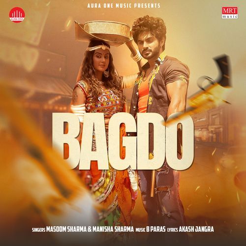 Bagdo Masoom Sharma MP3 Download