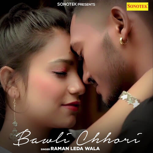 Bawli Chhori Raman Leda Wala MP3 Download