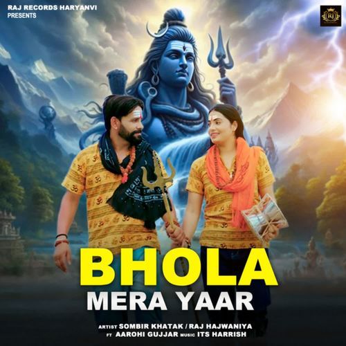 Bhola Mera Yaar Sombir Khatak MP3 Download