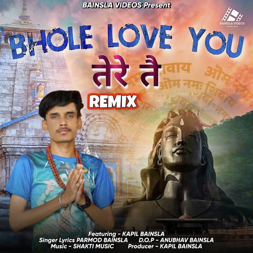 Bhole Love You Remix (feat. Kapil Bainsla) Parmod Bainsla MP3 Download