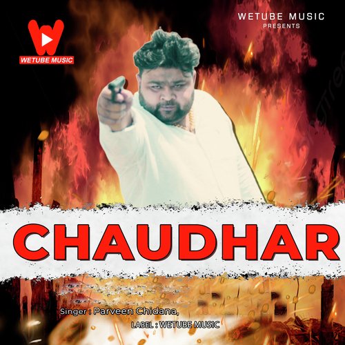 Chaudhar Parveen Chidana MP3 Download
