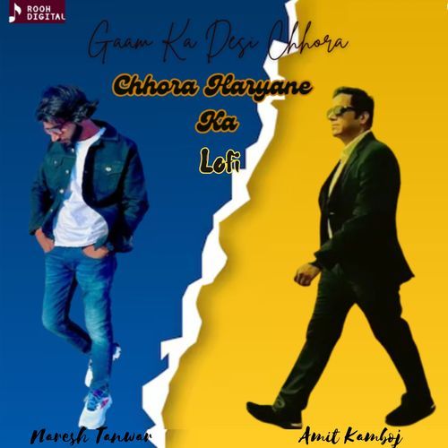 Chhora Haryane Ka (Lofi) Amit Kamboj MP3 Download