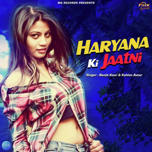 Kahlon Avtar Songs MP3 Download