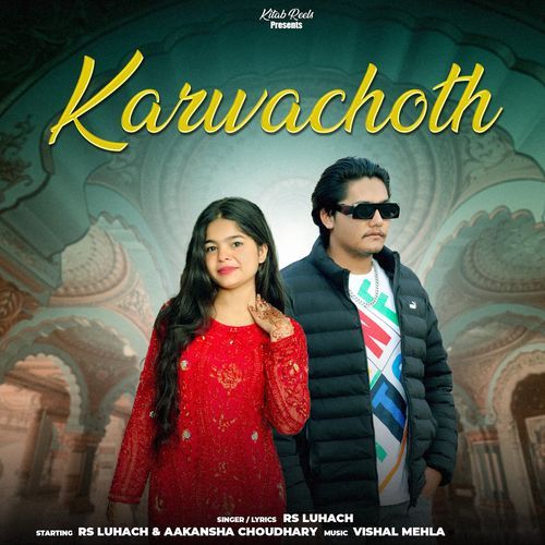 Karwachoth RS Luhach MP3 Download