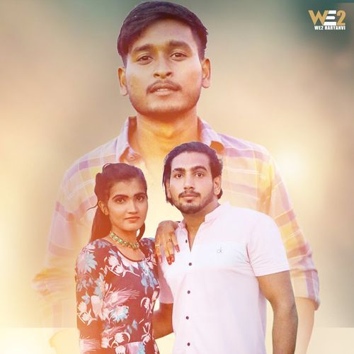 Nakhro Jerry MP3 Download