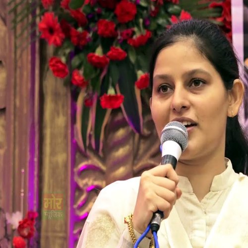 Priyanka Chaudhary Ki Awaz Mai Krishna Ji Ka Super Hit Bhajan Priyanka Chaudhary MP3 Download