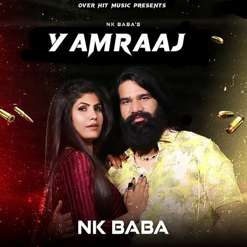 Yamraaj Nk Baba MP3 Download