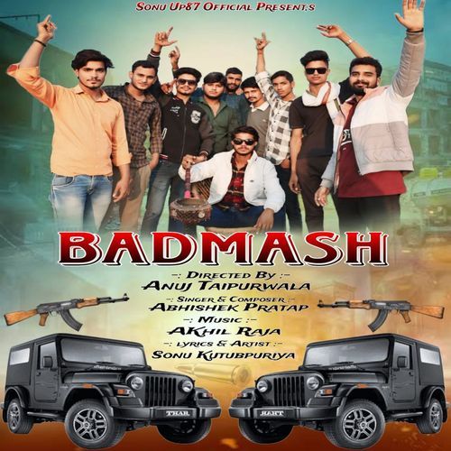 Badmash Abhishek Pratap MP3 Download