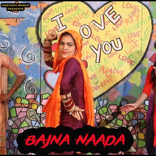 Bajna Naada Aarti Duggal MP3 Download
