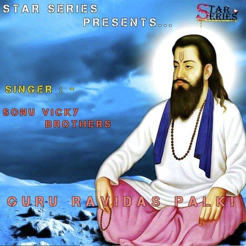 Sonu Vicky Brothers Songs MP3 Download