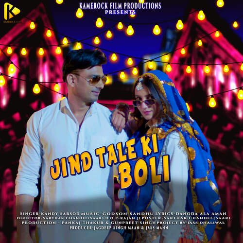 Jind Tale Ki Boli Kandy Sarsod MP3 Download