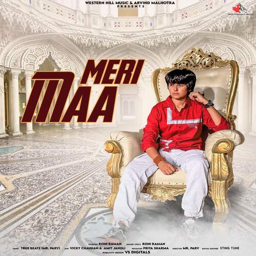 Meri Maa Roni Raman MP3 Download