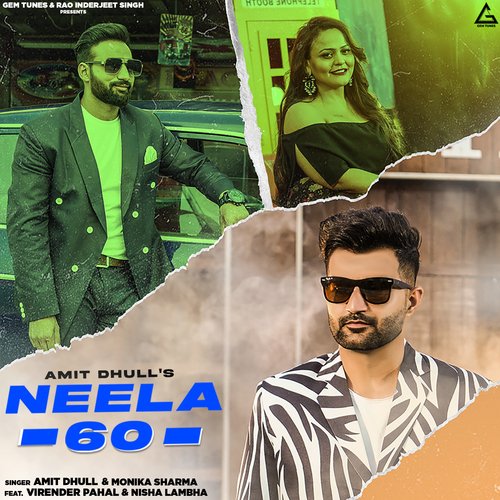 Neela 60 Amit Dhull MP3 Download