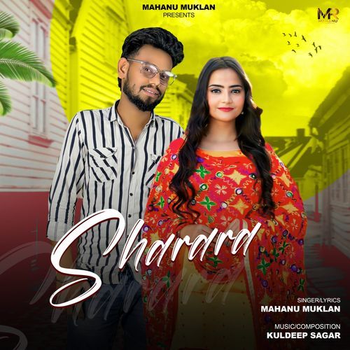 Sharara Mahanu Muklan MP3 Download