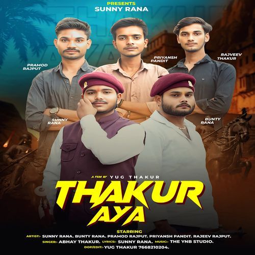 Thakur Aya Abhay Thakur MP3 Download