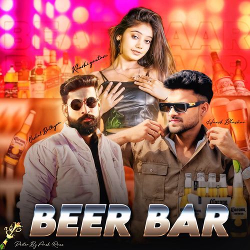 BEER BAR Vishal Baliyan MP3 Download