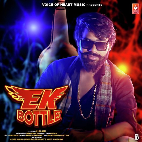 Ek Bottle Khiladi MP3 Download