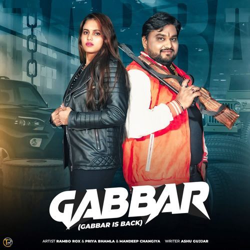 Gabbar (Gabbar Is Back) Priya Bamla MP3 Download