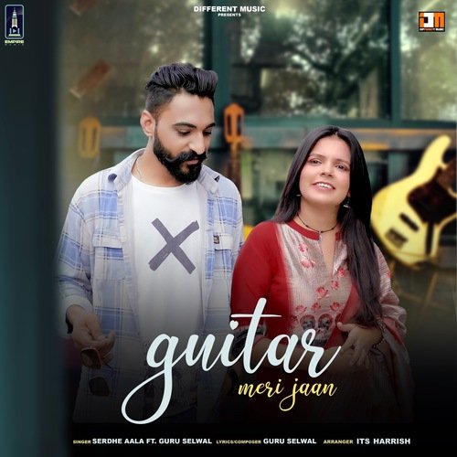 Guitar Meri Jaan Serdhe aala MP3 Download