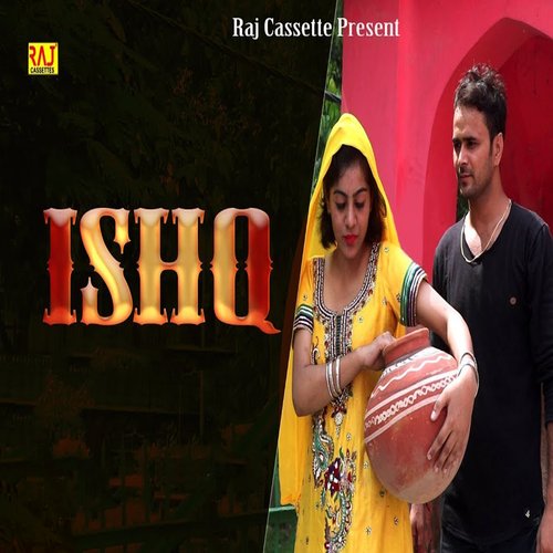 Ishq Babli Anjan MP3 Download