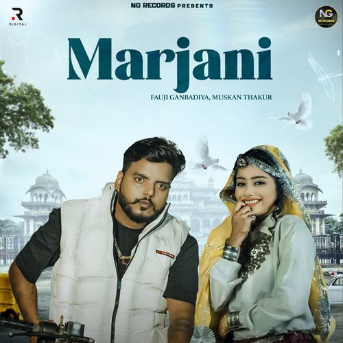 Marjani Muskan Thakur MP3 Download