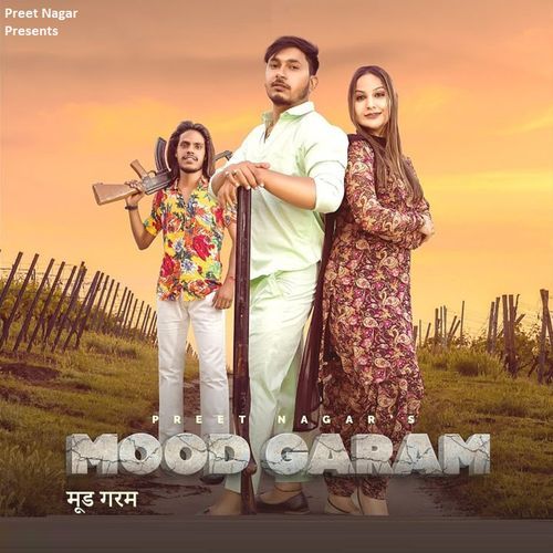 Mood Garam Gyanendra Sardhana MP3 Download