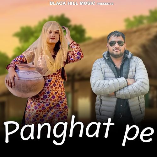 Panghat pe Mohit Gurjar MP3 Download