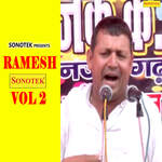 Ramesh Vol 2 Album Download