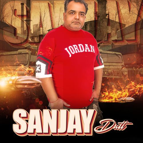 Sanjay Dutt Bhukal Chang Aala MP3 Download