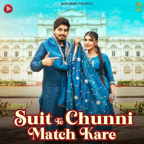 Suit Te Chunni Match Kare Dr. Sandeep Surila MP3 Download