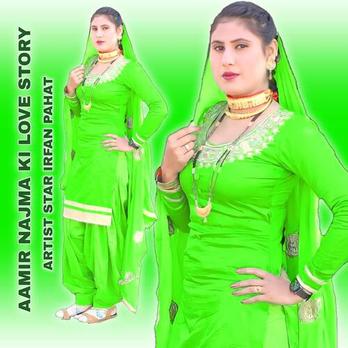 Aamir Najma ki love story Star Irfan Pahat MP3 Download