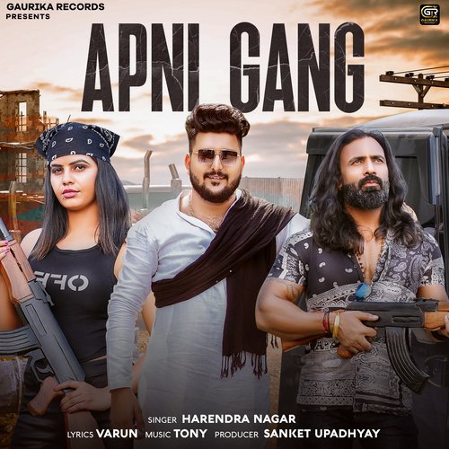 Apni Gang Harendra Nagar MP3 Download