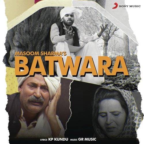 Batwara Masoom Sharma MP3 Download