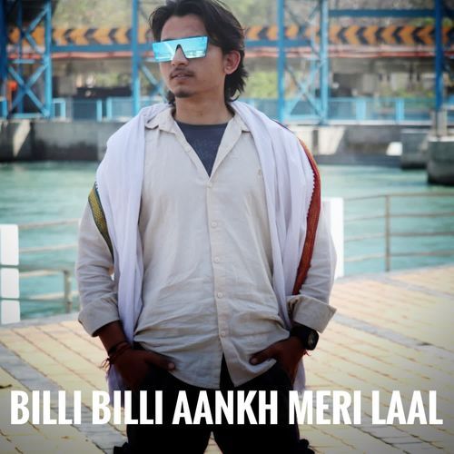 Billi Billi Aankh Meri Laal Malag Gujjar MP3 Download