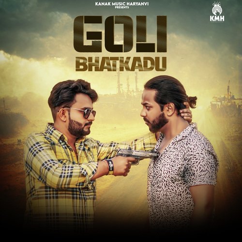 Goli Bhatkadu Akash Bhamla MP3 Download