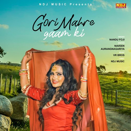 Gori Mahre Gaam Ki Nandu Foji MP3 Download